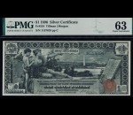 Fr. 224 1896 $1 Silver Certificate Educational PMG 63